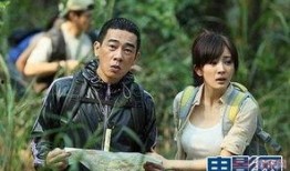 孤岛电影在线观看,在线揭秘神秘孤岛的生存挑战