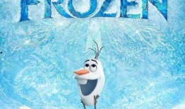 冰雪奇缘爱奇艺在线观看,重温经典动画魅力