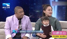 曹随风爆料完整视频,完整视频揭秘事件真相