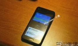 最新小屏手机爆料,轻薄便携，性能卓越，引领潮流新趋势”