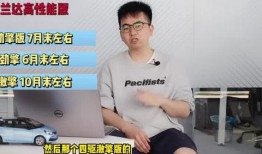 清远水门爆料案件视频最新,真相大白，正义终将到来