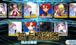 抽卡最新爆料游戏,全新游戏即将来袭，惊喜不断，你准备好了吗？